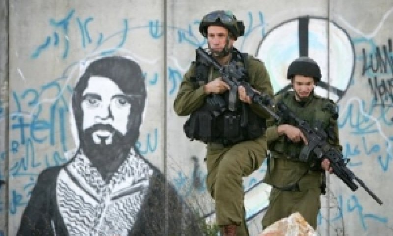 [צילום: AP]