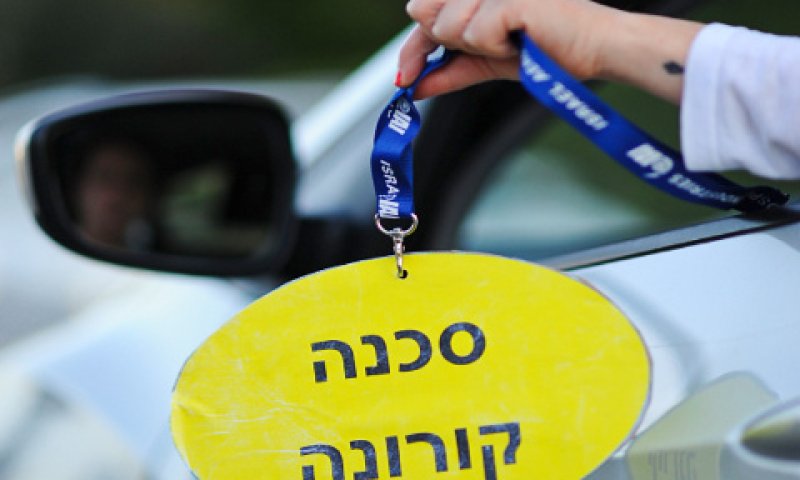 המספר ממשיך לטפס [צילום: מנדי הכטמן/פלאש 90]