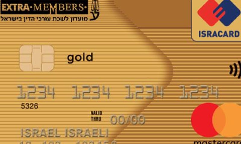 67,000 חברים
