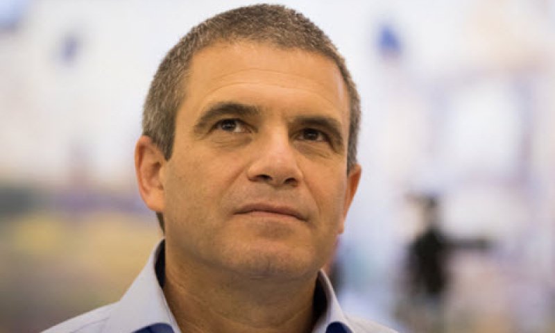 הירש. שלט בחברה [צילום: יונתן זינדל, פלאש 90]