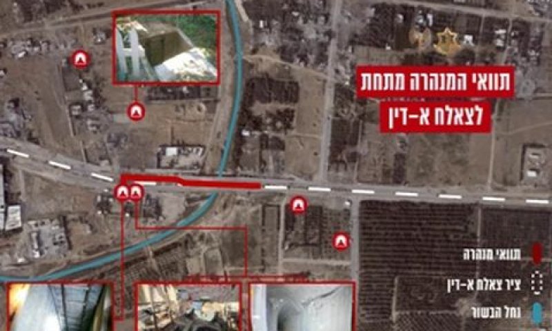 תוואי המנהרה שהושמדה [אינפוגרפיקה: דובר צה''ל]
