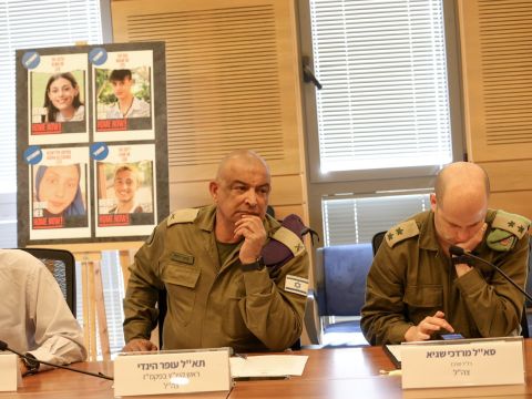 [צילום: דני שם-טוב/דוברות הכנסת]