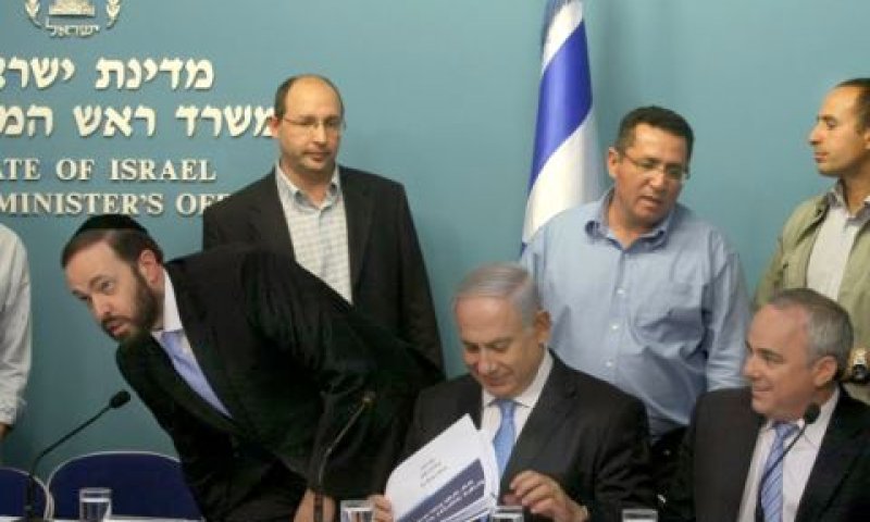 חתימת הסכם הרפורמה [צילום: פלאש 90]