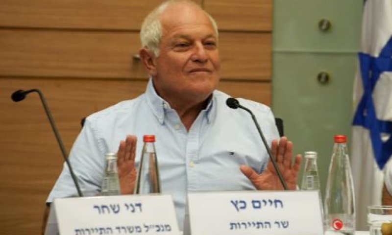 חיים כץ. יגבוש מתווה ייחודי [צילום: דני שם-טוב, דוברות הכנסת]