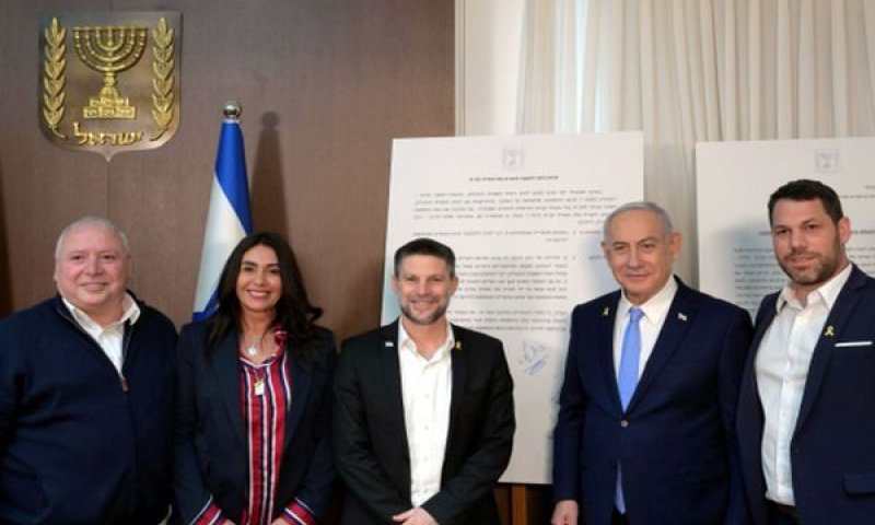 [צילום: עמוס בן גרשום/ לע״מ]