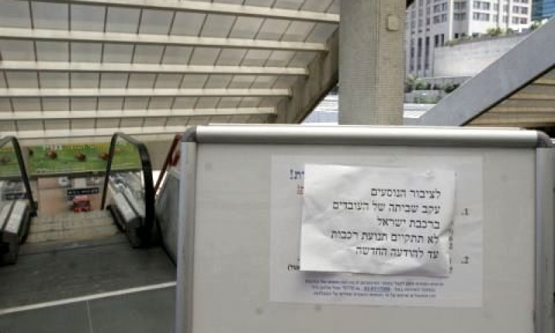 הרציפים נשארו ריקים [צילום: פלאש 90]