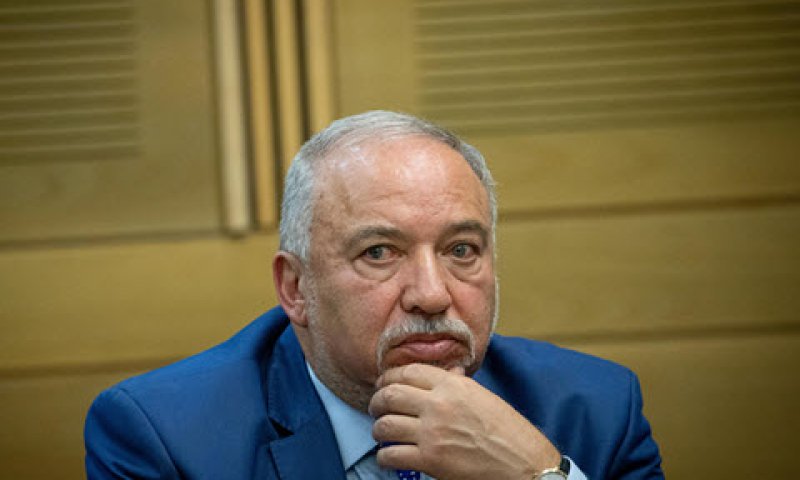 שר האוצר, אביגדור ליברמן [צילום: יונתן זינדל/פלאש 90]