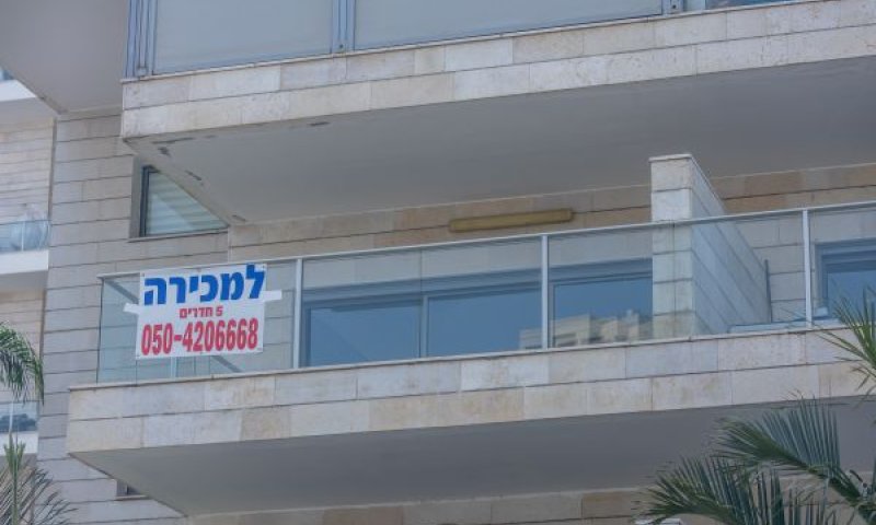 יעילות אינה באה במקום זהירות [צילום: יוסי אלוני/פלאש 90]
