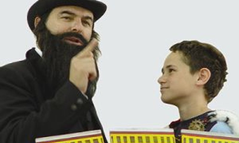 חלומות של גדולים [צילום: יח"צ, עכבר העיר]