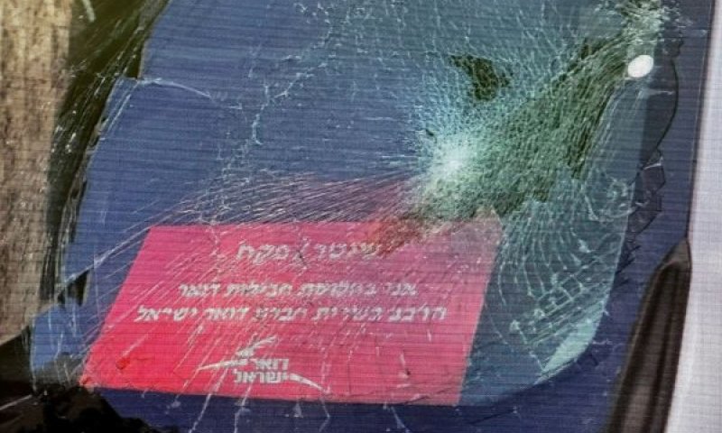[צילום: דוברות המשטרה]