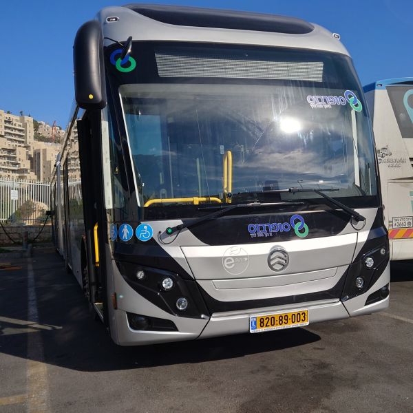 [צילום: אברהם שטרן]