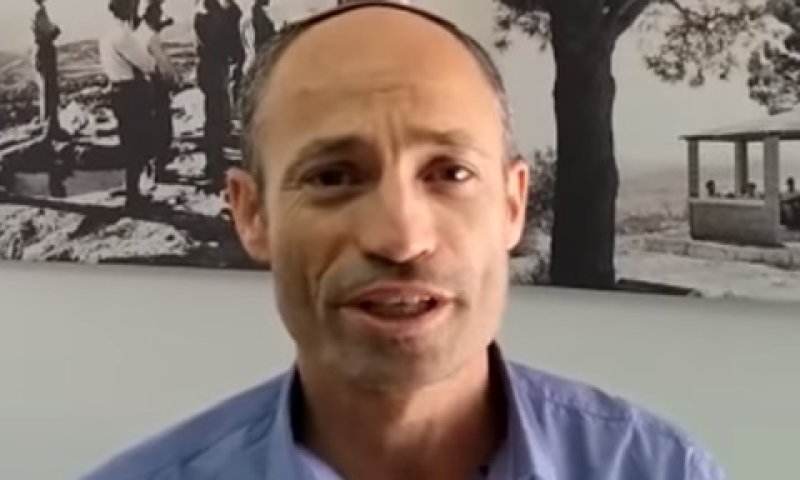 פרל. בטיפול פורום תקנה [צילום: מתוך יוטיוב]