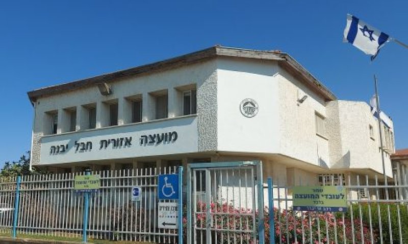 טענה שמדובר בכספי ציבור