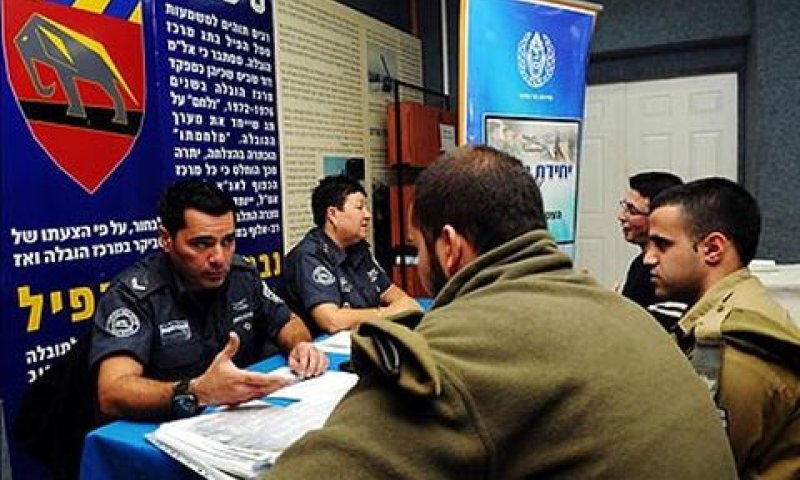 [צילום אילוסטרציה: יסמין דר/דו"צ]