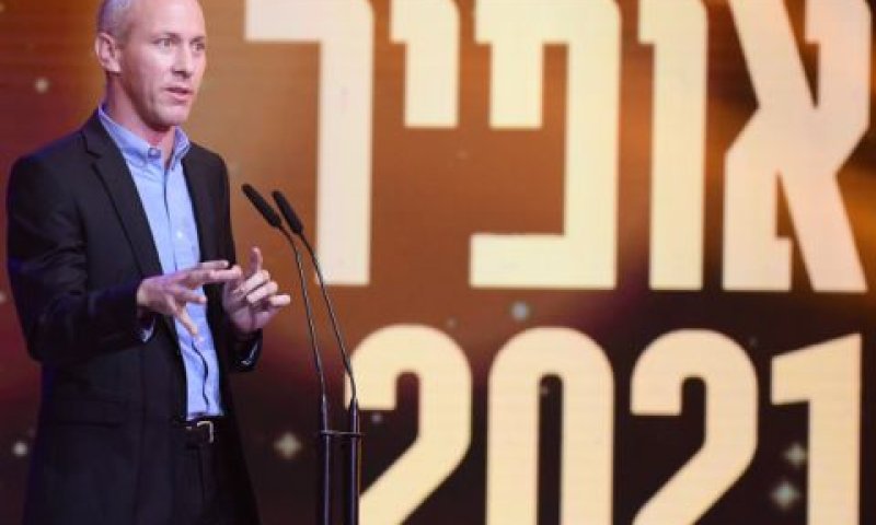 השר חילי טרופר בטקס פרסי אופיר [צילום: תומר נויברג/פלאש 90]