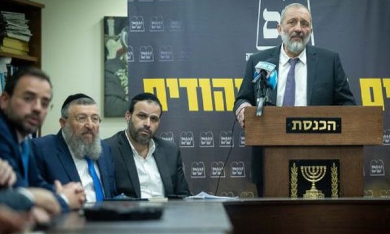 ש"ס. מאשימה הממשלה בניהול "מסע רדיפה פוליטי ואכזרי" [צילום: יונתן זינדל/פלאש 90]