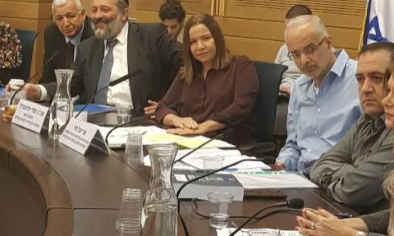 שר הפנים בדיון בוועדה לביקורת המדינה [צילום: דוברות הכנסת]