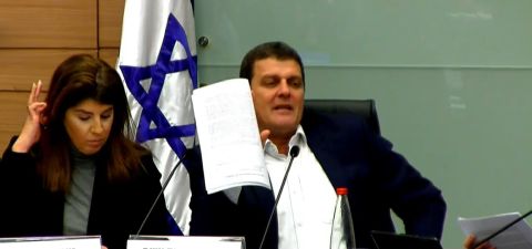 [צילום: שידורי הכנסת]