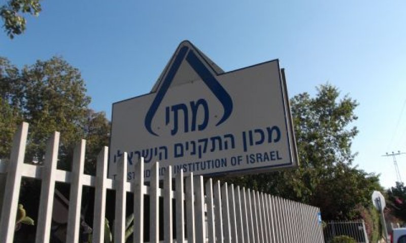 הפחתה של רגולציה [צילום: איתמר לוין]