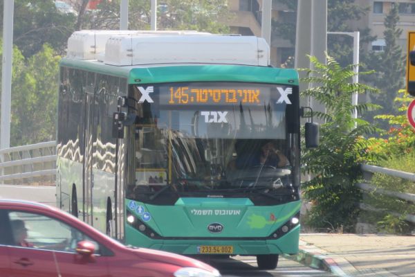[צילום: שמואל וולף]