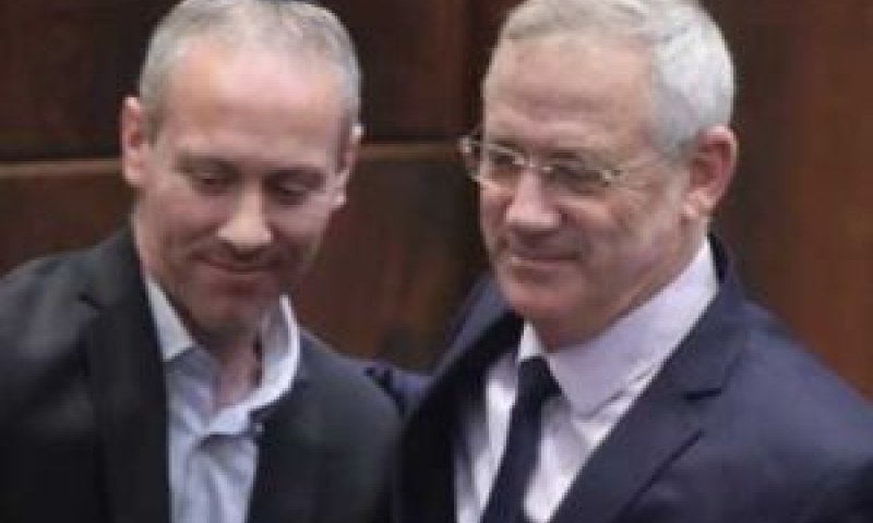 גנץ וטרופר. הייתה בדיקה. אין דוח [צילום: יצחק הררי/דוברות הכנסת]