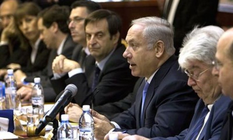 [צילום: AP]