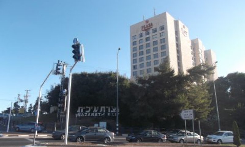 פלאזה נצרת עילית