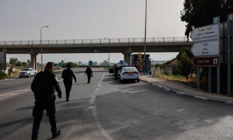תחושה של העדר משילות [צילום: פלאש 90]
