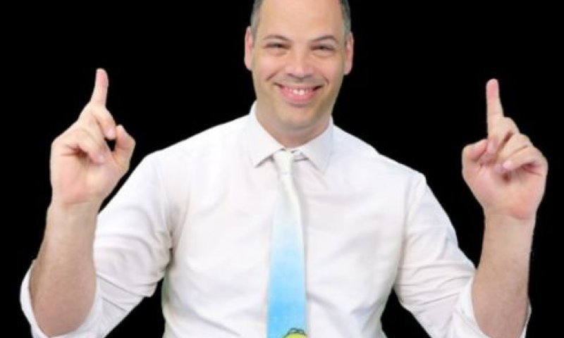 [צילום: אלעד הדר]
