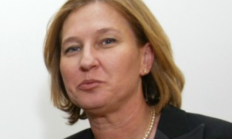 השרה ציפי לבני. מאבק על התדמית [צילום: פלאש 90]