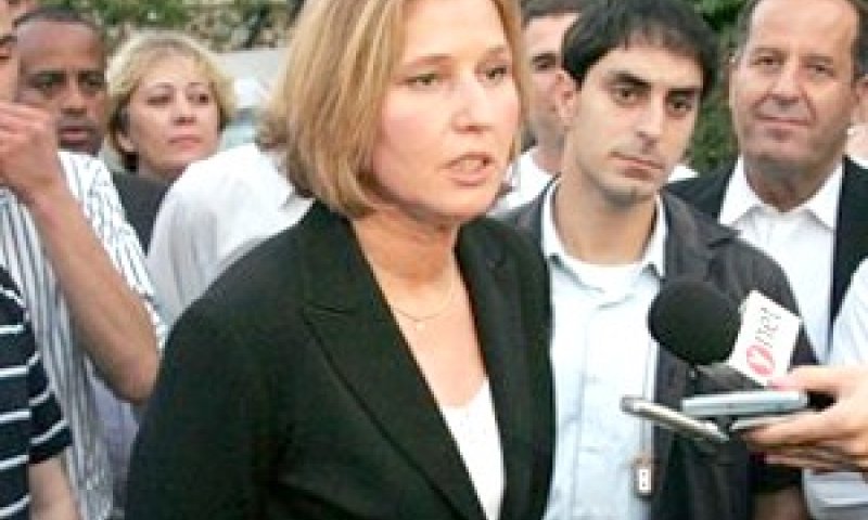 "פארסה". לבני הבוקר סמוך לביתה [צילום: AP]