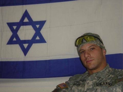 דניאל אגמי בעירק