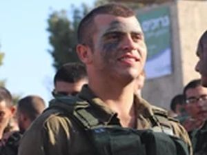 רס"ל (במיל') הדר קפלוק ז"ל [צילום: דובר צה"ל]