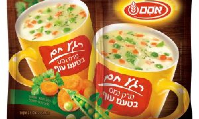 מרק חם [צילום: סטודיו אסם]