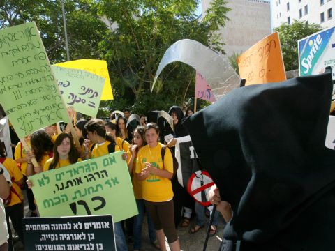 [צילום: פלאש 90]