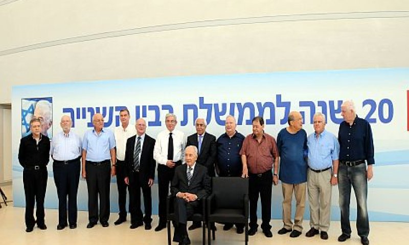 20 שנה לממשלת רבין [צילום: יוסי זליגר / פלאש 90]