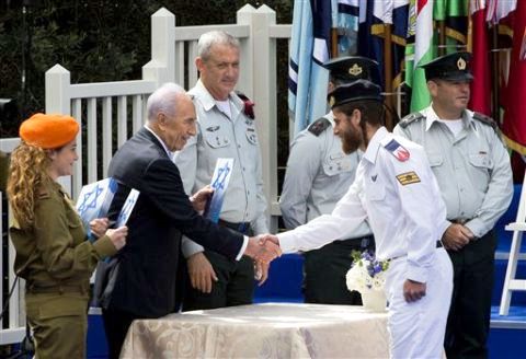 [צילום: AP]