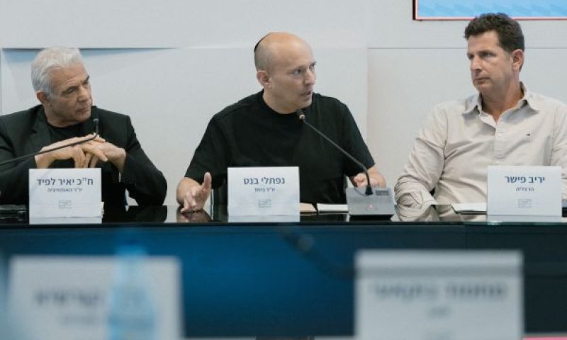 "הממשלה תהיה מפקחת ולא מפעילה" [צילום: דוברות ביחד]