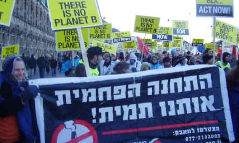 להוביל את העולם לפתרון [צילום: AP]