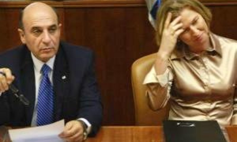 לבני ומופז [צילום: AP]