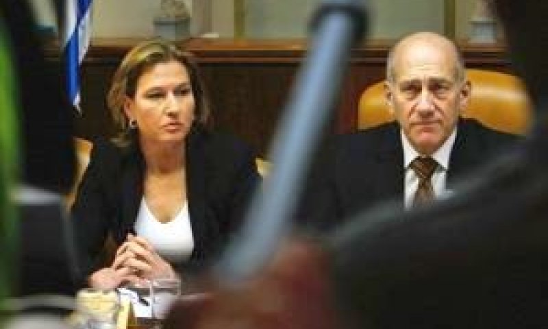 מתרשמים שקהיר נחושה [צילום: AP]