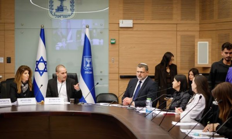 "מראית עין", "אצבע בעין" והאשמות ב"מהלך כולל" [צילום: נועם מושקוביץ/דוברות הכנסת]