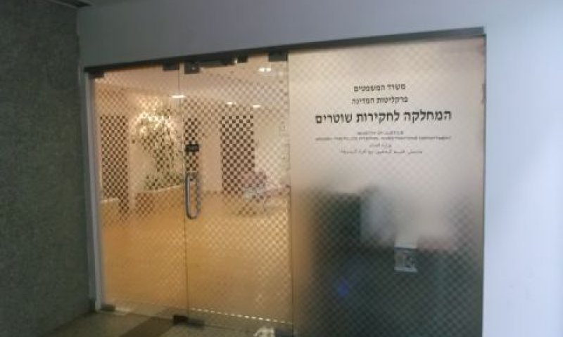 טענה לכשלים ארוכי שנים