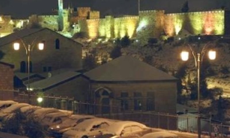 שלג בירושלים [צילום: לע"מ]