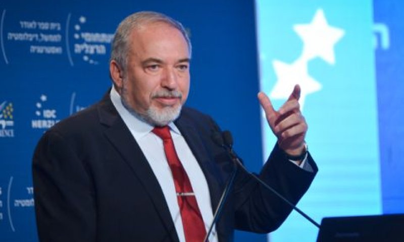 ליברמן. התחייבות לממשל טראמפ [צילום: פלאש 90]