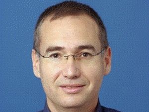 אפק. יקח לתשומת לבו [צילום: דוברות משרד הבריאות]