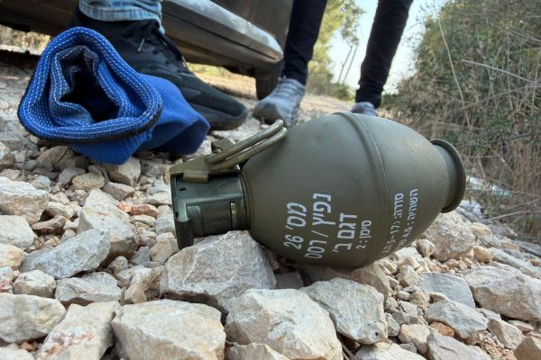 [צילום: דוברות המשטרה]