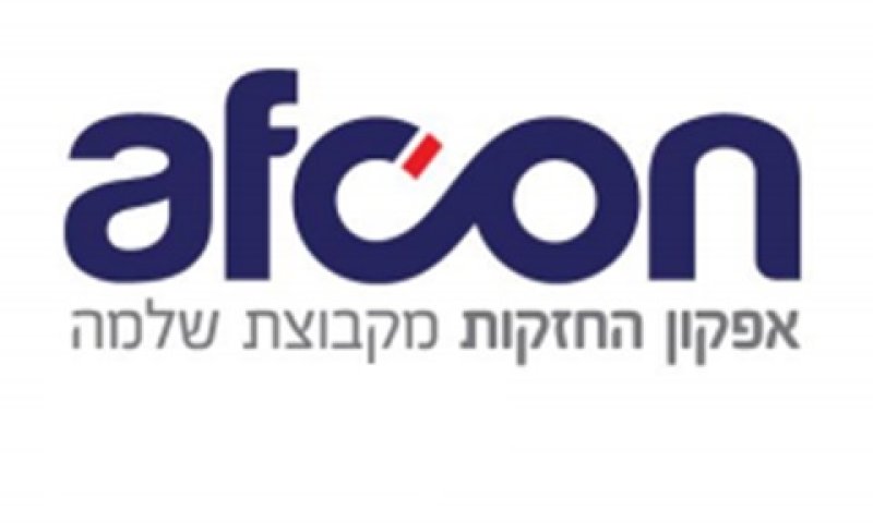 מימוש הזכייה אינו ודאי