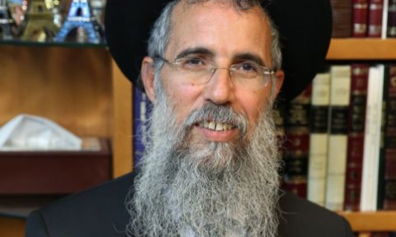 לוז-אילוז. שינה את התנאי [צילום: יעקב כהן, פלאש 90]