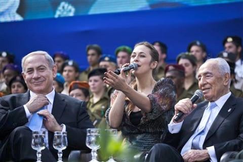 [צילום: AP]